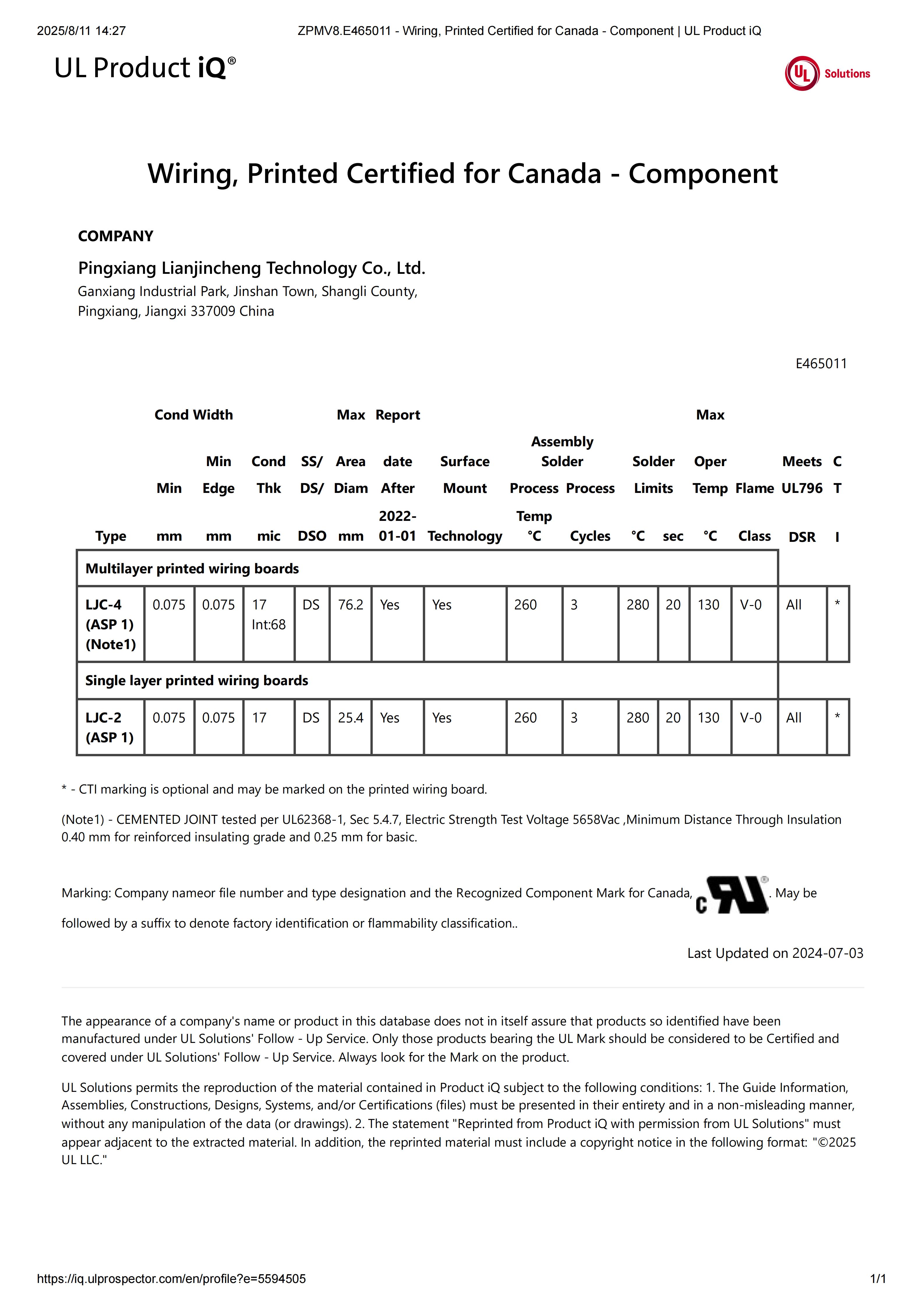 ZPMV8.E465011(UL -2025.8.11)_01